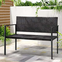 Garden Bench