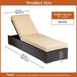 Outdoor All-Weather Rattan Wicker Lounger (Dark Brown & Cream)