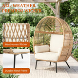 Outdoor Beige Rattan Wicker Lounge Egg Chair