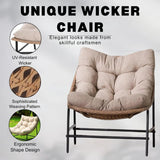 3 Piece Garden Outdoor Patio Furniture Set